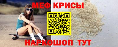 кокаин колумбия Волжск