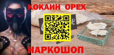 амф Будённовск