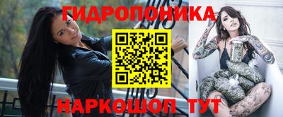 твердый Бузулук