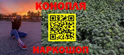 кокаин колумбия Волжск