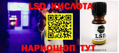 кокаин колумбия Волжск
