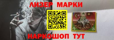 твердый Бузулук