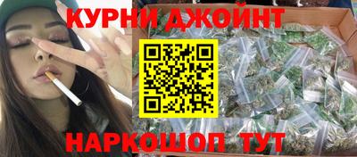 амф Будённовск