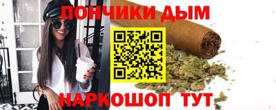 твердый Бузулук