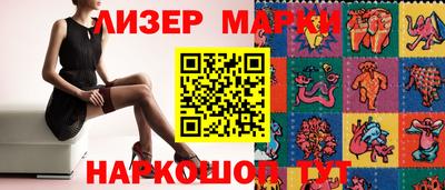 кокаин колумбия Волжск