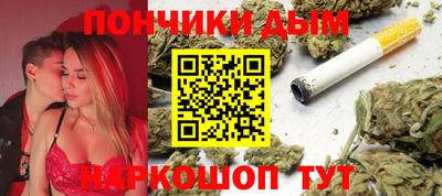 твердый Бузулук