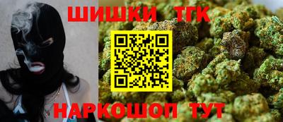 твердый Бузулук