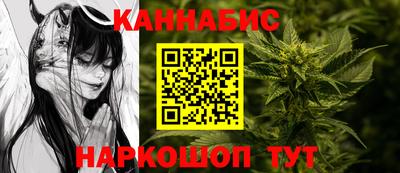 твердый Бузулук