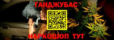 кокаин перу Волжский