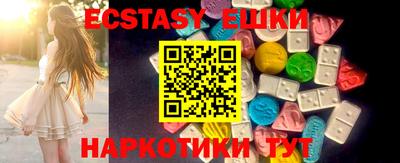 марки nbome Бугуруслан