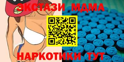 твердый Бузулук