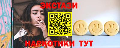 твердый Бузулук