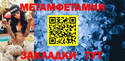 твердый Бузулук
