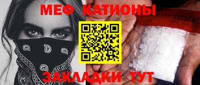 твердый Бузулук