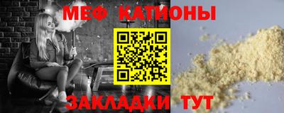 твердый Бузулук