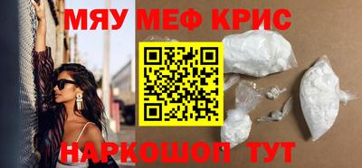 твердый Бузулук